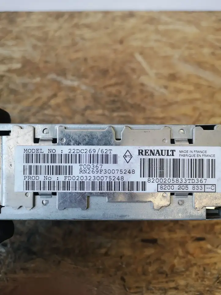 Renault Espace - Grand espace IV (2004 - 2014) 8200205833 Усилитель звука — фото 2