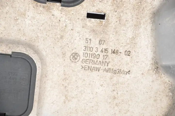BMW X3 E83 (2003 - 2010) 3415148 Защита двигателя — фото 4