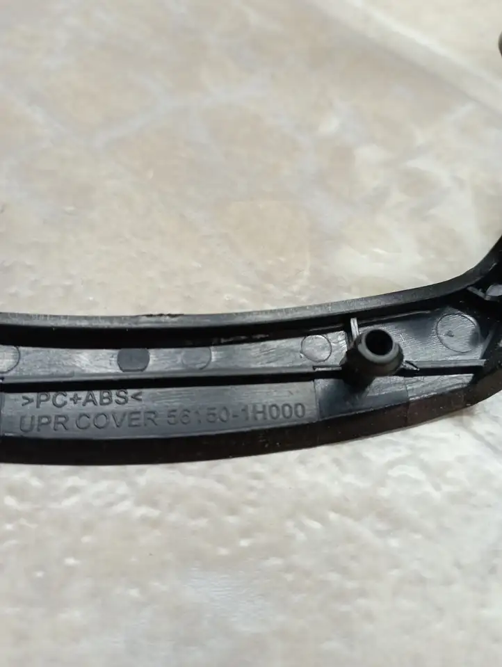 Kia Ceed (2006 - 2010) 561501H000 Кнопки на рулевом колесе — фото 3