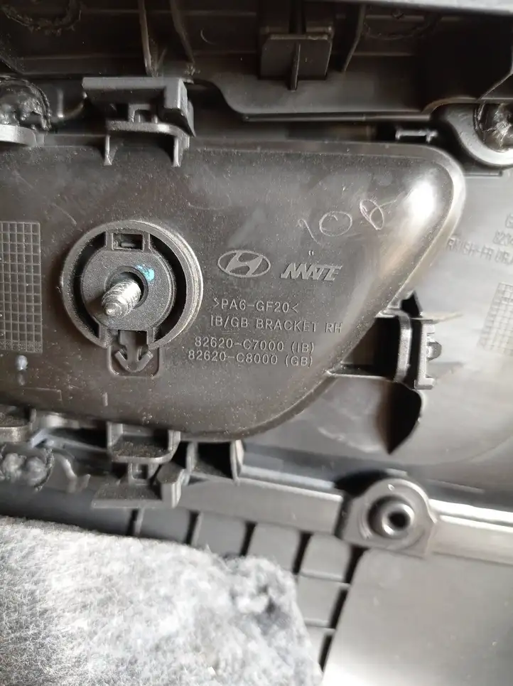 Hyundai i20 (GB IB) (2014 - 2018) 82320C8010 Обшивка передней двери — фото 4
