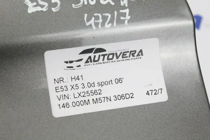 BMW X5 E53 (1999 - 2006) Крышка топливного бака — фото 4