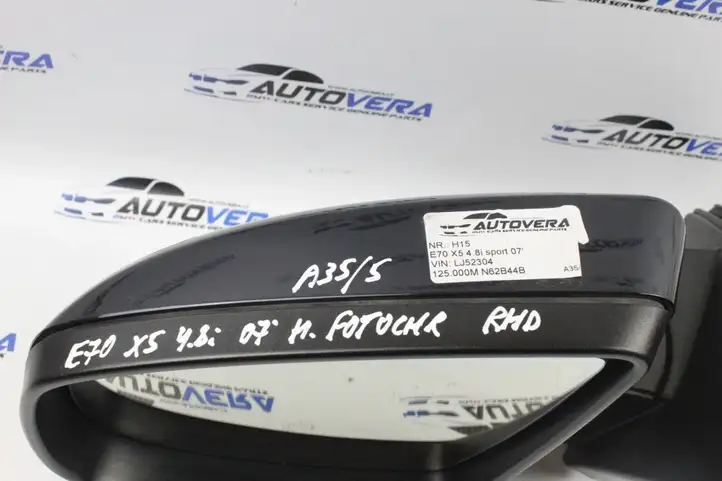 BMW X5 E70 (2006 - 2013) Боковое зеркало с электроприводом — фото 2