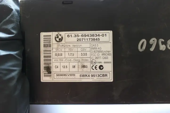 BMW 3 E90 E91 (2005 - 2012) 2071173845 Блок управления двигателем (ECU) — фото 4