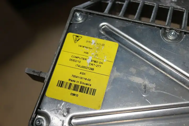 Porsche Panamera (970) (2009 - 2013) 97064544302 Усилитель звука — фото 4