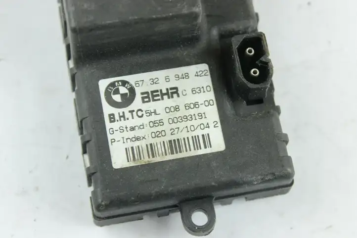 BMW 5 E60 E61 (2004 - 2010) 6948422 Реле вентилятора печки салона — фото 2