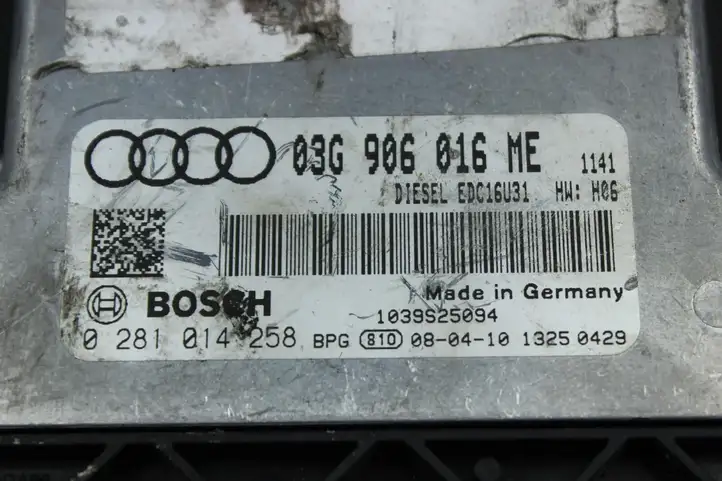 Audi A6 S6 C6 4F (2004 - 2008) 03G906016ME Прочие блоки управления — фото 2