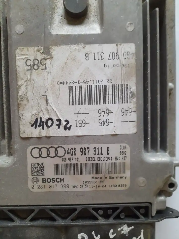 Audi A6 C7 (2011 - 2014) 4G0907311B Блок управления двигателем (ЭБУ) — фото 2