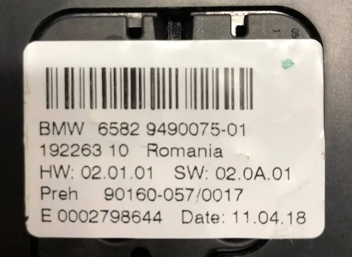 BMW X4 G02 (2018 - ) 000279864 Контроллер мультимедийной системы — фото 2