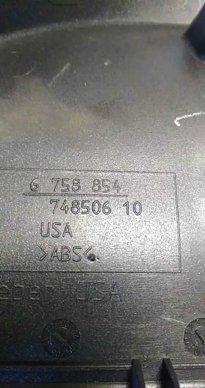 BMW X5 E53 (1999 - 2006) 6758854 Обшивка рулевой колонки — фото 3