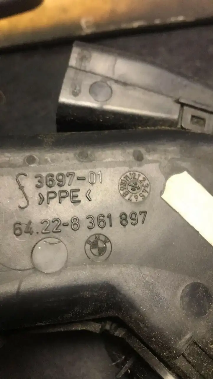 BMW 3 E46 (1998 - 2005) 8361897 Боковой воздушный дефлектор — фото 4