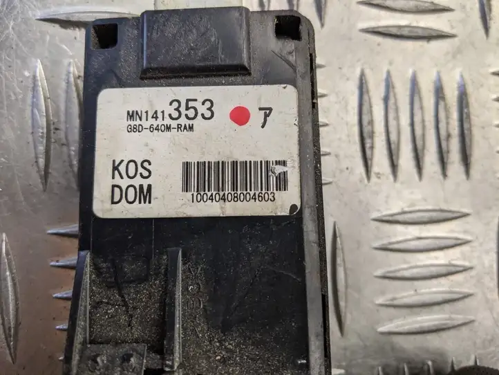 Mitsubishi Outlander (2007 - 2012) MN141353 Блок бесключевого доступа — фото 5