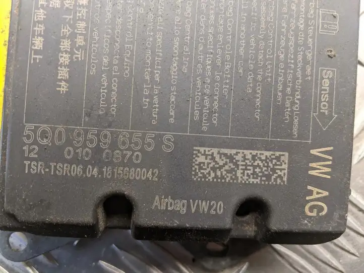 Audi A3/S3 8V (2012 - 2016) 5Q0959655S Датчик удара SRS — фото 5