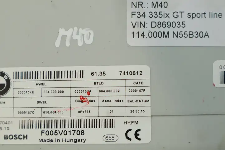 BMW (2013 - 2017) 7410612 Гидравлика крышки багажника — фото 2