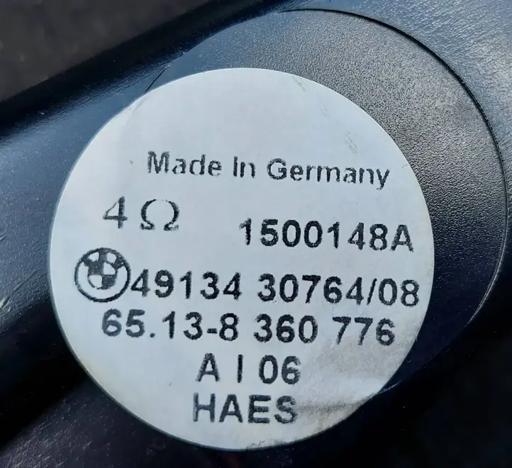BMW 5 E39 (1996 - 2003) 2752555962 Динамики передних дверей — фото 3