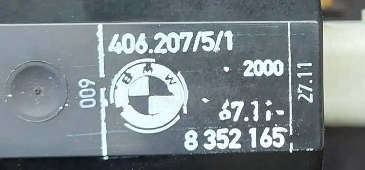 BMW 5 E39 (1996 - 2003) 8352165 Замок задней двери — фото 4