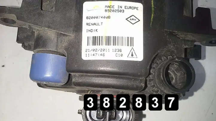 Renault Megane III (2009 - 2016) 8200074008 Передняя противотуманная фара — фото 4