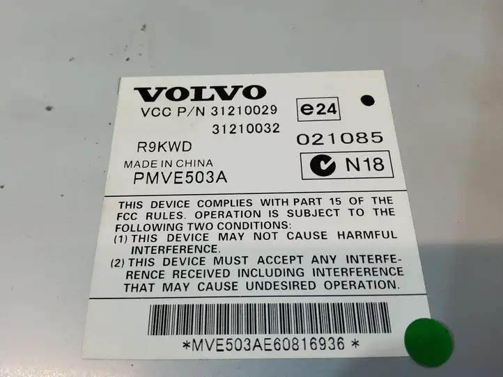Volvo S80 (2006 - 2009) 31210029 Усилитель звука — фото 2