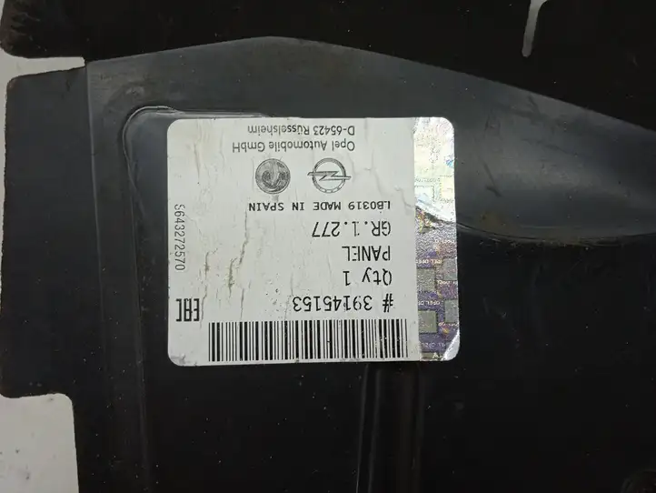 Opel Crossland X (2017 - 2020) 39145153 Облицовка радиатора — фото 3