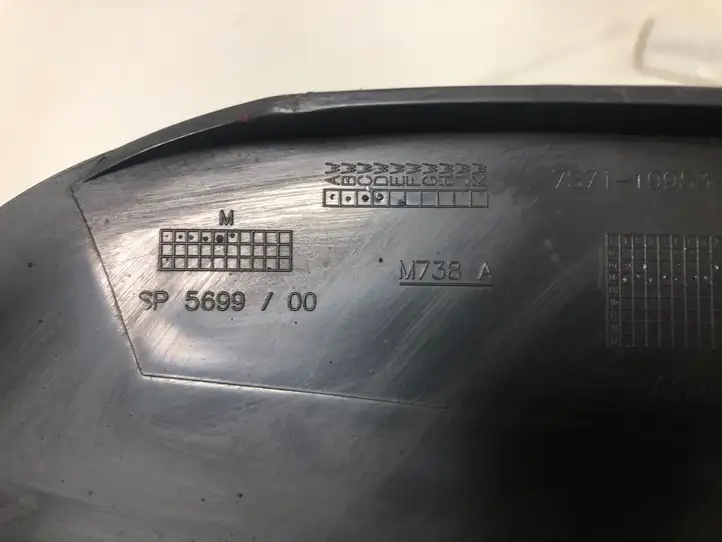 Peugeot 607 (2000 - 2004) 7S7119953A Нижняя решетка переднего бампера — фото 4