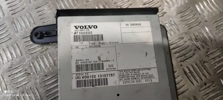 Volvo XC60 (2008 - 2013) 30659583 Усилитель звука — фото 2