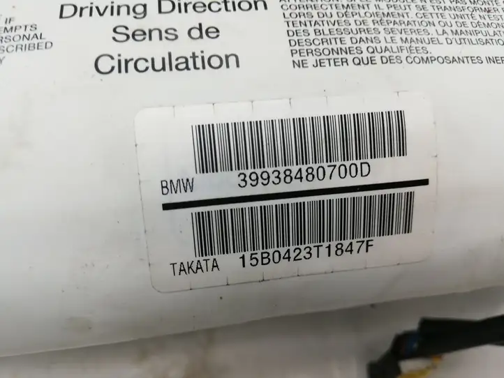 BMW 3 E46 (1998 - 2005) 39938480700D Подушка безопасности пассажира — фото 3