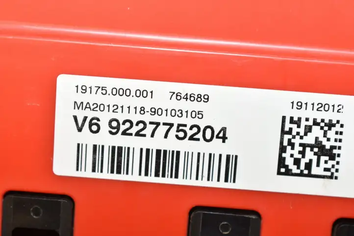 BMW 3 F30 F35 F31 (2012 - 2018) Плюсовой провод аккумулятора — фото 2