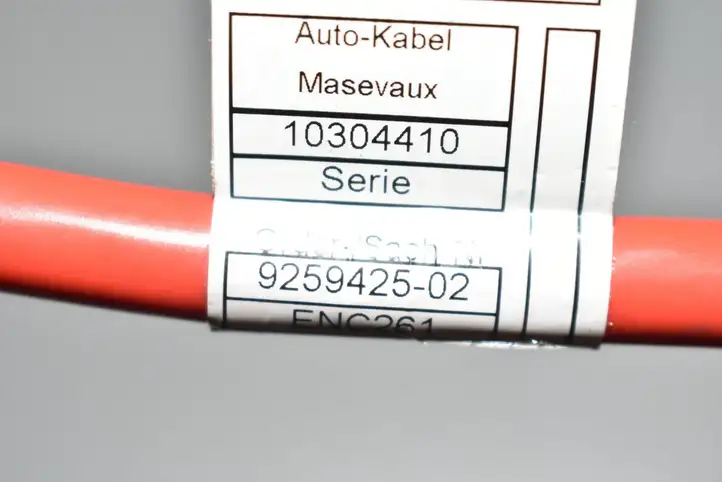BMW 3 F30 F35 F31 (2012 - 2018) Плюсовой провод аккумулятора — фото 2