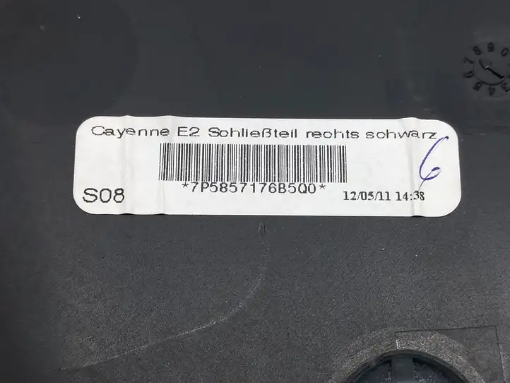 Porsche Cayenne (92A) (2011 - 2017) 7P5857176 Боковая отделка панели приборов — фото 2