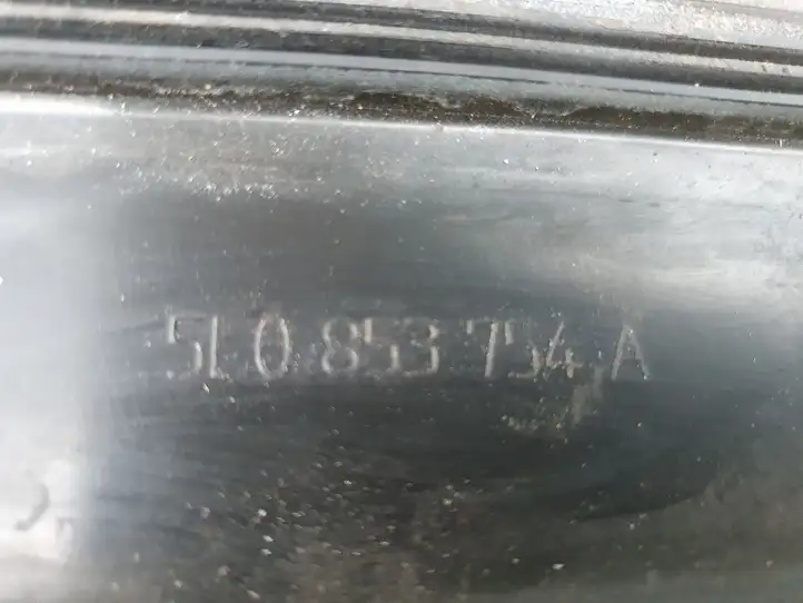 Skoda Yeti (5L) (2009 - 2012) 5L0853754A Молдинги задней двери — фото 3
