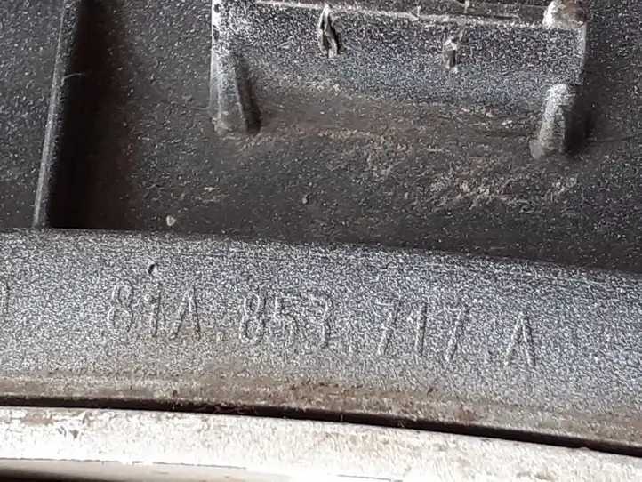 Audi Q2 - (2016 - ) 81A853717A Передняя колесная арка — фото 2