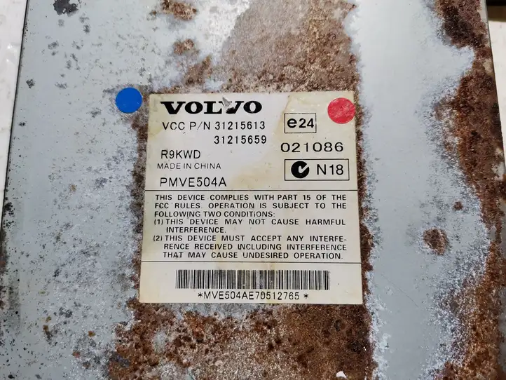 Volvo XC70 (2004 - 2007) 31215613 Усилитель звука — фото 3
