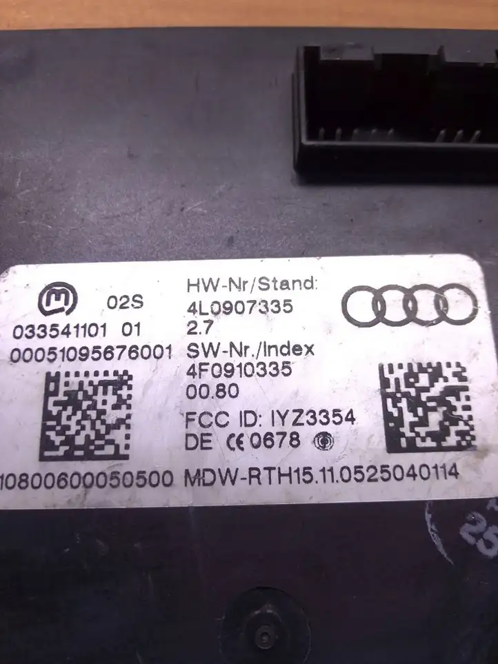 Audi A6 S6 C6 4F (2004 - 2008) 4L0907335 Блок бесключевого доступа — фото 3