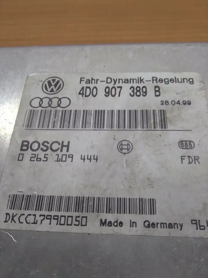 Audi A8 S8 D2 4D (1999 - 2002) 4D0907389B Блок управления подвеской — фото 2