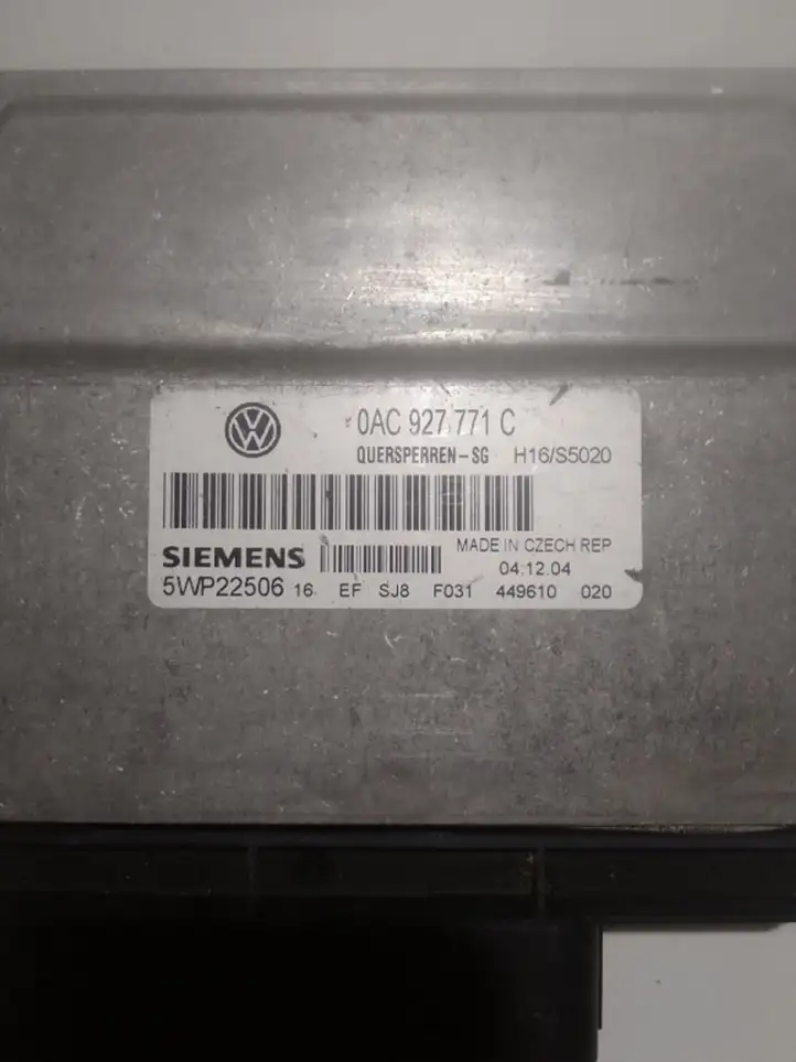 Volkswagen Touareg I (2002 - 2010) 0AC927771C Блок управления раздаточной коробкой — фото 1