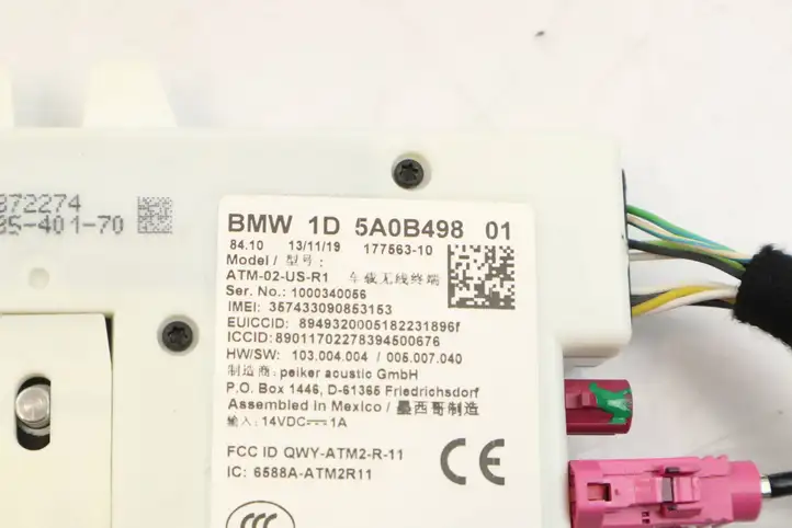 BMW (2020 - ) 5A0B498 Антенна Bluetooth — фото 4