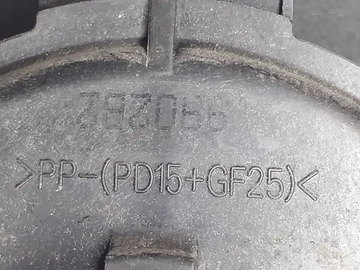 Toyota Verso (2009 - 2012) 9902B2 Динамики задних дверей — фото 3