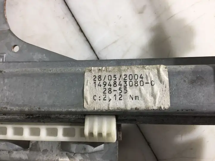 Fiat Ulysse (2002 - 2010) 1494843080 Стеклоподъемник раздвижной двери(без двигателя) — фото 6