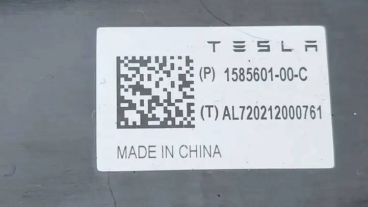 Tesla (2020 - ) 158560100C Антенна Bluetooth — фото 6