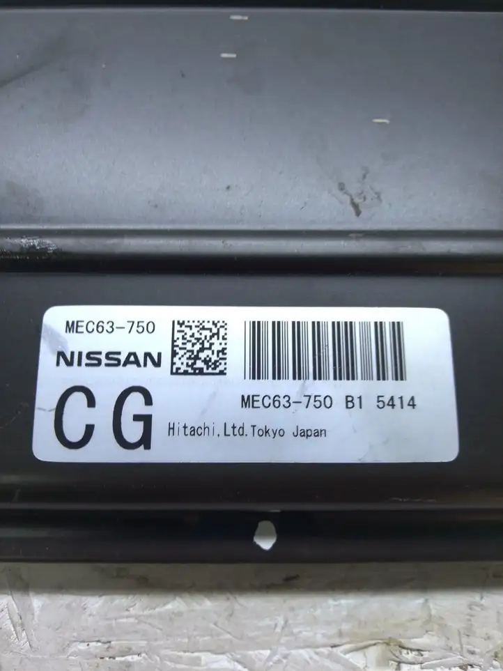 Nissan Murano Z50 (2002 - 2008) MEC63750 Блок управления двигателем (ЭБУ) — фото 3