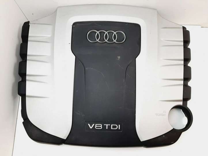 Audi A8 (2010 - 2014)  057103925G Крышка двигателя (отделка)