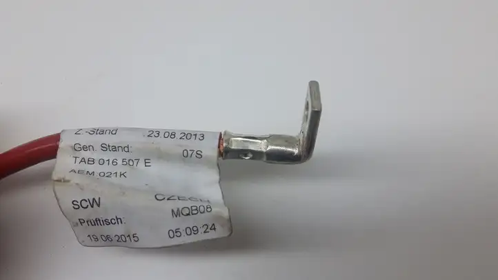 Audi A3/S3 8V (2012 - 2016) 5Q0971228 Проводка стартера — фото 2