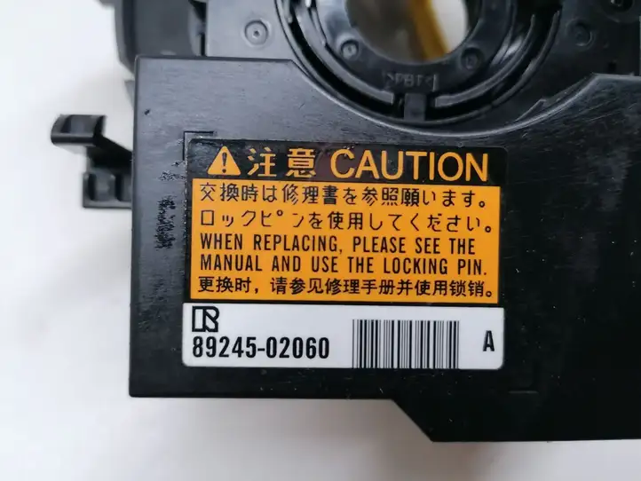 Toyota Auris E180 (2012 - 2018) 8924502060 Контактное кольцо SRS — фото 2