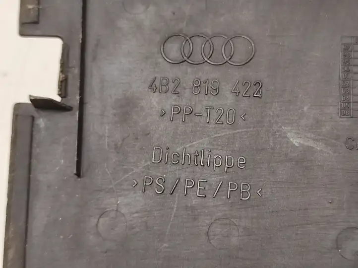 Audi A6 S6 C5 4B (2001 - 2004) 4B2819422 Крышка ящика аккумулятора — фото 3