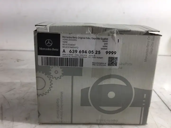 Mercedes-Benz Vito Viano W639 (2003 - 2010) A6396940525 Прочие внешние детали — фото 4