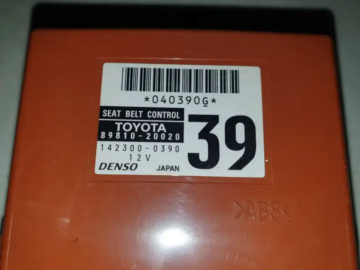 Toyota Avensis T270 (2009 - 2012) 8981020020 Реле предупреждения об ремнях безопасности — фото 3