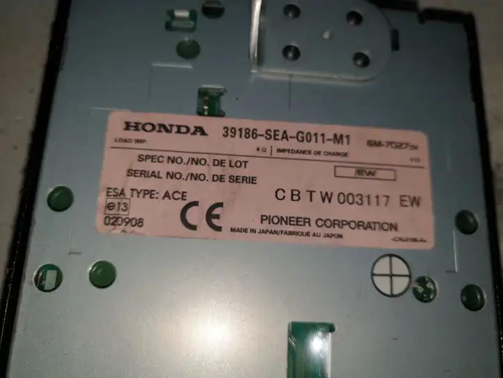 Honda Accord (2003 - 2007) GM7027ZH Прочие блоки управления — фото 3
