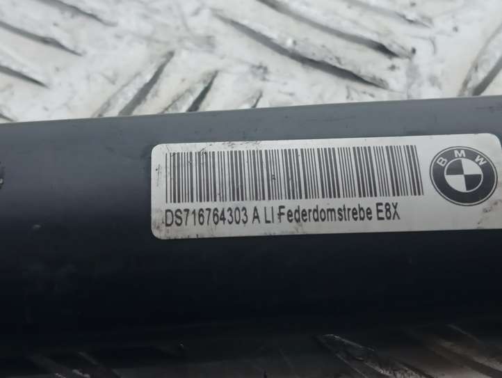 BMW 1 E81 E87 (2004 - 2011)  DS716764303A Другая деталь отсека двигателя