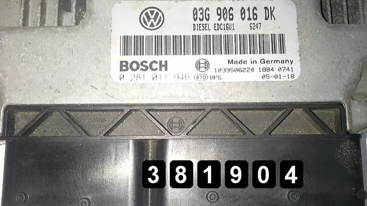 Volkswagen Touran I (2003 - 2010) 77kw Блок управления двигателем (ЭБУ) — фото 4
