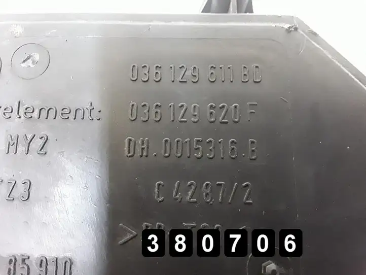 Volkswagen Golf IV (1998 - 2005) 1400petrol Корпус воздушного фильтра — фото 3