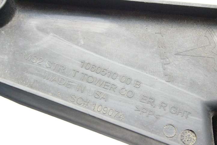 Tesla Model S (2016 - 2021)  106051000B Задняя звукоизоляция